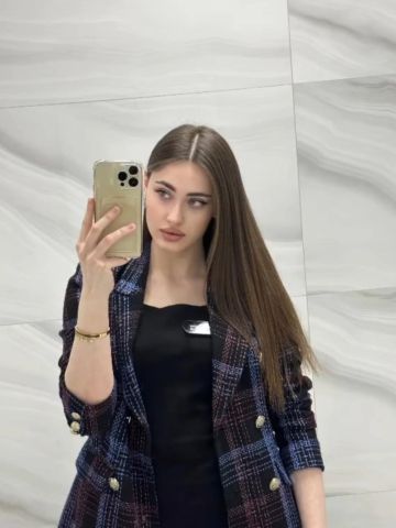 Валентина